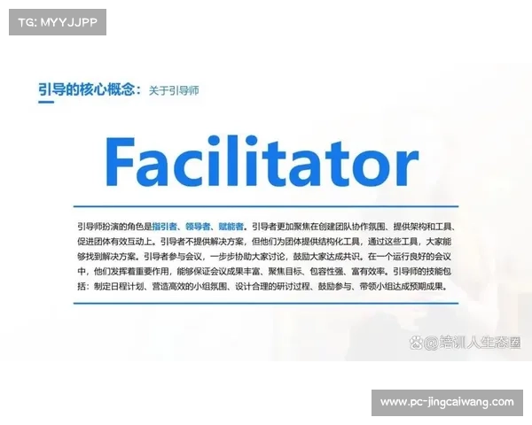 制作团队采用远程协同工具,实现专家资源跨地域支持高端制作。 制作团队采用远程协同工具,实现专家资源跨地域支持高端制作。