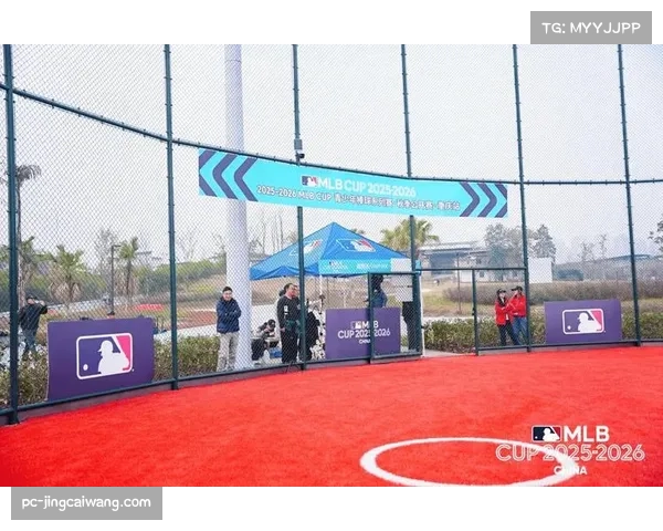 MLB官方发布2026年全新赛程，新增国际系列赛将于伦敦举行